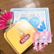 ヒメ日記 2025/06/15 22:53 投稿 あきな 素人妻達☆マイふぇらレディー