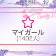 ヒメ日記 2025/06/22 08:50 投稿 あきな 素人妻達☆マイふぇらレディー