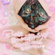 ヒメ日記 2025/07/05 20:43 投稿 あきな 素人妻達☆マイふぇらレディー