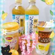 ヒメ日記 2025/07/14 22:02 投稿 あきな 素人妻達☆マイふぇらレディー