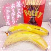 ヒメ日記 2025/07/22 22:29 投稿 あきな 素人妻達☆マイふぇらレディー