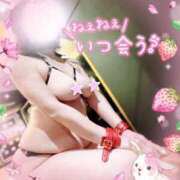 ヒメ日記 2025/08/01 11:15 投稿 あきな 素人妻達☆マイふぇらレディー