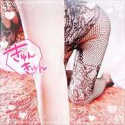 ヒメ日記 2025/08/15 19:56 投稿 あきな 素人妻達☆マイふぇらレディー