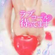 ヒメ日記 2025/09/12 08:30 投稿 あきな 素人妻達☆マイふぇらレディー