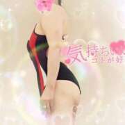 ヒメ日記 2025/09/20 06:40 投稿 あきな 素人妻達☆マイふぇらレディー