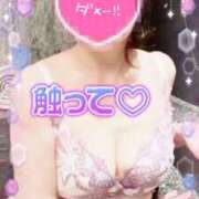 ヒメ日記 2025/10/04 22:35 投稿 あきな 素人妻達☆マイふぇらレディー