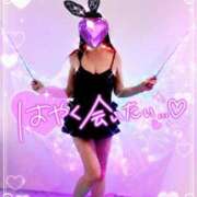 ヒメ日記 2025/10/07 09:19 投稿 あきな 素人妻達☆マイふぇらレディー