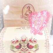 ヒメ日記 2025/11/10 11:21 投稿 あきな 素人妻達☆マイふぇらレディー