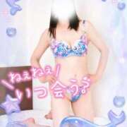 ヒメ日記 2025/11/27 09:50 投稿 あきな 素人妻達☆マイふぇらレディー