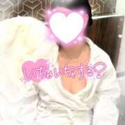 ヒメ日記 2025/11/30 08:21 投稿 あきな 素人妻達☆マイふぇらレディー