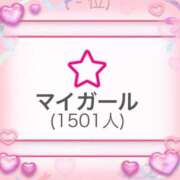 あきな 1500人ありがとうございます 素人妻達☆マイふぇらレディー