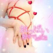 ヒメ日記 2026/01/12 11:46 投稿 あきな 素人妻達☆マイふぇらレディー