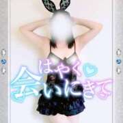 あきな 10時から行きます 素人妻達☆マイふぇらレディー