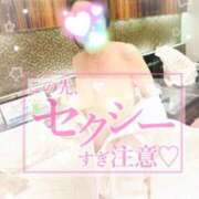 ヒメ日記 2026/03/06 06:48 投稿 あきな 素人妻達☆マイふぇらレディー