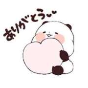 せいか ありがとう♡♡ ダック京都