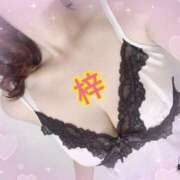 ヒメ日記 2025/01/26 14:45 投稿 梓 高崎人妻城