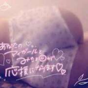 ヒメ日記 2025/09/07 19:30 投稿 梓 ROYAL　GRACE