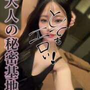 ヒメ日記 2025/04/04 14:03 投稿 えるも クラブKG