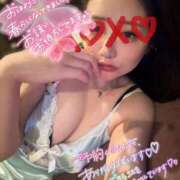 ヒメ日記 2025/04/16 05:33 投稿 えるも クラブKG