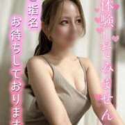 ヒメ日記 2025/08/05 05:33 投稿 えるも クラブKG