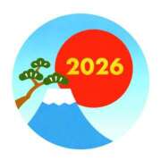 えるも 今月は残り3回⛄️🎀🧦❄️💌 クラブKG