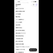 ヒメ日記 2026/06/22 08:23 投稿 えるも クラブKG