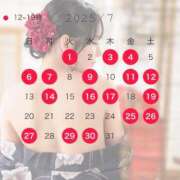 ヒメ日記 2025/06/24 22:10 投稿 椿 シャングリラ