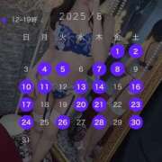 ヒメ日記 2025/07/24 20:21 投稿 椿 シャングリラ