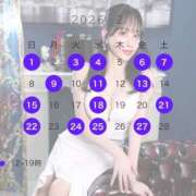 ヒメ日記 2026/01/28 13:52 投稿 椿 シャングリラ