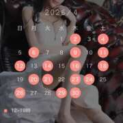 ヒメ日記 2026/03/23 19:05 投稿 椿 シャングリラ