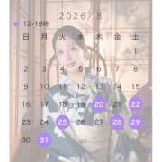 ヒメ日記 2026/08/19 21:28 投稿 椿 シャングリラ