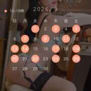 ヒメ日記 2026/08/26 20:36 投稿 椿 シャングリラ