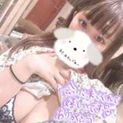 ヒメ日記 2024/09/01 15:45 投稿 みさ♡極上SPコース♡ PANTHER（パンサー）