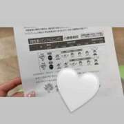 ヒメ日記 2026/01/12 22:04 投稿 一ノ瀬かな 札幌ソフィア