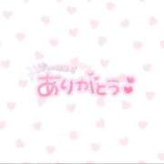 まり お礼日記💌 Gさん イキなり生彼女from大宮