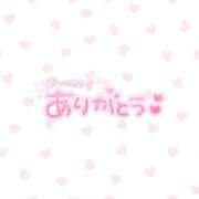 ヒメ日記 2026/07/24 00:20 投稿 まり イキなり生彼女from大宮