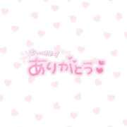 ヒメ日記 2026/09/13 00:49 投稿 まり イキなり生彼女from大宮