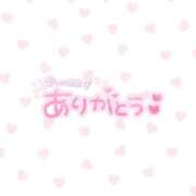 ヒメ日記 2026/09/13 01:01 投稿 まり イキなり生彼女from大宮