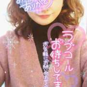 ヒメ日記 2024/12/17 17:46 投稿 あおい Lolipop（ロリポップ）