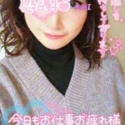 ヒメ日記 2024/12/20 12:06 投稿 あおい Lolipop（ロリポップ）