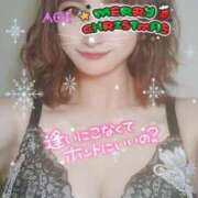 ヒメ日記 2024/12/24 19:46 投稿 あおい Lolipop（ロリポップ）