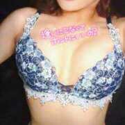 ヒメ日記 2024/12/29 12:07 投稿 あおい Lolipop（ロリポップ）