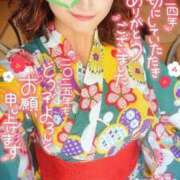 ヒメ日記 2025/01/10 21:26 投稿 あおい Lolipop（ロリポップ）