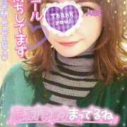 ヒメ日記 2025/01/14 23:36 投稿 あおい Lolipop（ロリポップ）