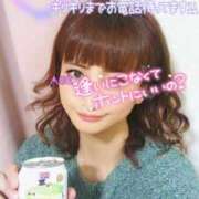 ヒメ日記 2025/01/30 15:56 投稿 あおい Lolipop（ロリポップ）