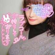 ヒメ日記 2025/01/31 01:36 投稿 あおい Lolipop（ロリポップ）