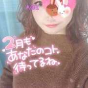 ヒメ日記 2025/02/19 22:26 投稿 あおい Lolipop（ロリポップ）