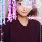 ヒメ日記 2025/02/28 21:16 投稿 あおい Lolipop（ロリポップ）