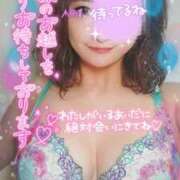 ヒメ日記 2025/03/01 17:56 投稿 あおい Lolipop（ロリポップ）