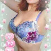 ヒメ日記 2025/03/02 18:06 投稿 あおい Lolipop（ロリポップ）